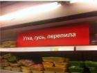 Прикрепленное изображение: 273160070_4703768466359366_7345857703865099720_n.jpg