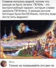 Прикрепленное изображение: 273745066_497091088512381_715592795262263558_n.jpg