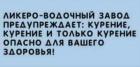 Прикрепленное изображение: 273298598_355113343281784_6257806615082959820_n.jpg