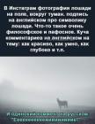Прикрепленное изображение: 1645043092.jpg