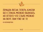 Прикрепленное изображение: 273654807_5015994678457445_7255265178308414263_n.jpg