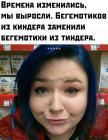 Прикрепленное изображение: 2A68F9C7-342A-4FE8-B72D-8CF27C7737EC.jpeg