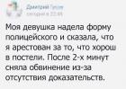 Прикрепленное изображение: IMG_20220221_234521_835.jpg
