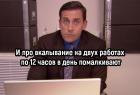 Прикрепленное изображение: IMG_20230211_221607_945.jpg