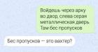 Прикрепленное изображение: 1676117280.jpg