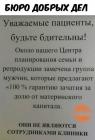 Прикрепленное изображение: 1677045748.jpg