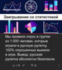 Прикрепленное изображение: 1676117190.jpg