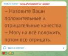 Прикрепленное изображение: na-vse-polozhit_69641.jpg