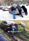 Прикрепленное изображение: 1676622287.jpg