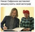 Прикрепленное изображение: 1676450308.jpg