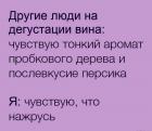 Прикрепленное изображение: Screenshot_20230208-150438~2.jpg