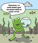 Прикрепленное изображение: Rf5LswvA2ak.jpg
