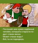 Прикрепленное изображение: 329171417_2072987109577655_1926852066294318355_n.jpg