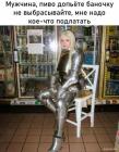 Прикрепленное изображение: 1708682400.jpg
