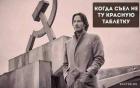 Прикрепленное изображение: 1708682421.jpg