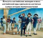 Прикрепленное изображение: 1707781043.jpg