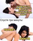 Прикрепленное изображение: cRF4urIyt-o.jpg