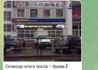 Прикрепленное изображение: 1707202999_pressa_tv_screenshots-22.jpeg