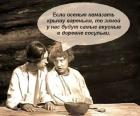Прикрепленное изображение: 424600814_412567444568598_8185225513809170466_n.jpg