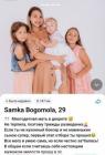 Прикрепленное изображение: 1739685908.jpg