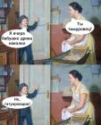 Прикрепленное изображение: 474872117_1025783909575683_1986612829894579189_n.jpg