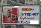 Прикрепленное изображение: ____________0011.jpg