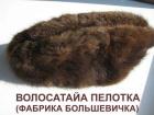 Прикрепленное изображение: b2635225c60f.jpg