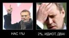 Прикрепленное изображение: 0_8f5ea_5dd05ed4_XXL.jpg