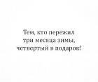 Прикрепленное изображение: image.jpeg