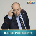 Прикрепленное изображение: FB_IMG_15519370857244215.jpg