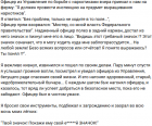 Прикрепленное изображение: Значок означает, что можно ходить куда заблагорассудится.png