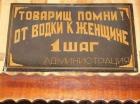 Прикрепленное изображение: po_GUdc9GBg.jpg
