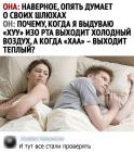 Прикрепленное изображение: 156164037_3722233337843549_1405068413322064423_n.jpg
