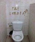 Прикрепленное изображение: 160336373_823488291575812_8157048844205584423_o.jpg