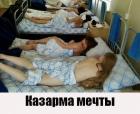 Прикрепленное изображение: 168019862_3840136406065933_5189028513079932233_n.jpg