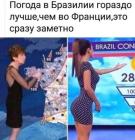 Прикрепленное изображение: 160195293_10294079955153166_8067113274861433886_o.jpg