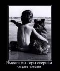 Прикрепленное изображение: 1.jpeg