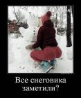 Прикрепленное изображение: 2.jpeg