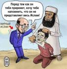 Прикрепленное изображение: Перед тем, как он тебя прирежет, хочу напомнить тебе.jpg