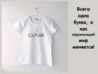 Прикрепленное изображение: 1647604522.jpg