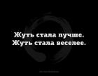 Прикрепленное изображение: 275778070_3704707726320414_8189876949801645467_n.jpg
