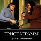Прикрепленное изображение: 275616443_4813053822097496_5412761471835680468_n.jpg