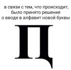 Прикрепленное изображение: Screenshot_20220309-170737~2.png