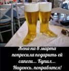 Прикрепленное изображение: Screenshot_20220305-134016~2.png