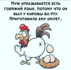 Прикрепленное изображение: Screenshot_20220309-170445~2.png