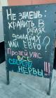 Прикрепленное изображение: 20.jpg