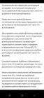 Прикрепленное изображение: Screenshot_20220331-205353_Telegram.jpg