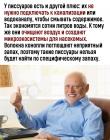 Прикрепленное изображение: Писсуары с коноплей 3.jpg
