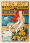 Прикрепленное изображение: IMG_20230309_200552_432.jpg