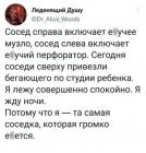 Прикрепленное изображение: 1678359664.jpg